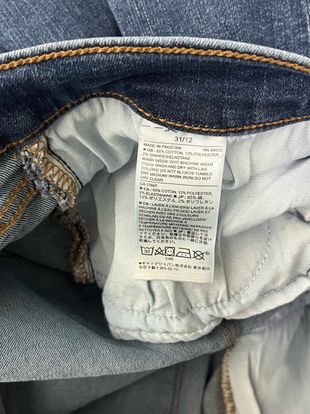 Banana Republic Women’s Blue Medium Wash Sculpt Skinny Jeans - Picture 9 of 9